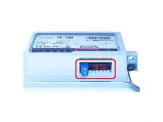 Supla PU1-GS2 Modul impulzního výstupu s jednou štěrbinou 